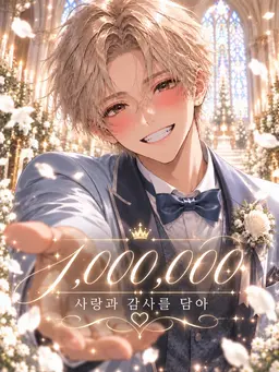 Profile image of 라이타