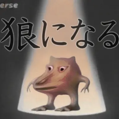 Profile image of ヌクテ