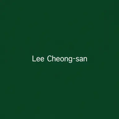 Profile image of Lee Cheong-san