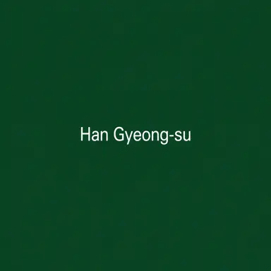 Profile image of Han Gyeong-su