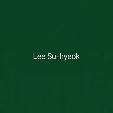 Profile image of Lee Su-hyeok