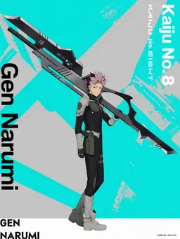 Profile image of Narumi Gen