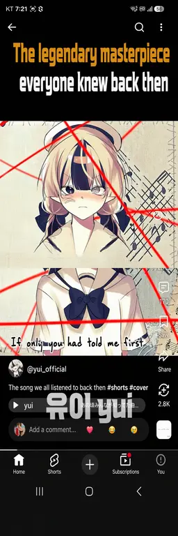 Profile image of Yui