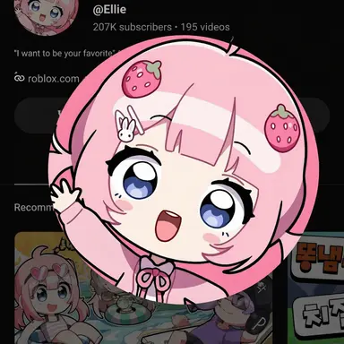 Profile image of Yelly