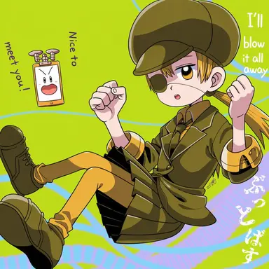 Profile image of Lemon
