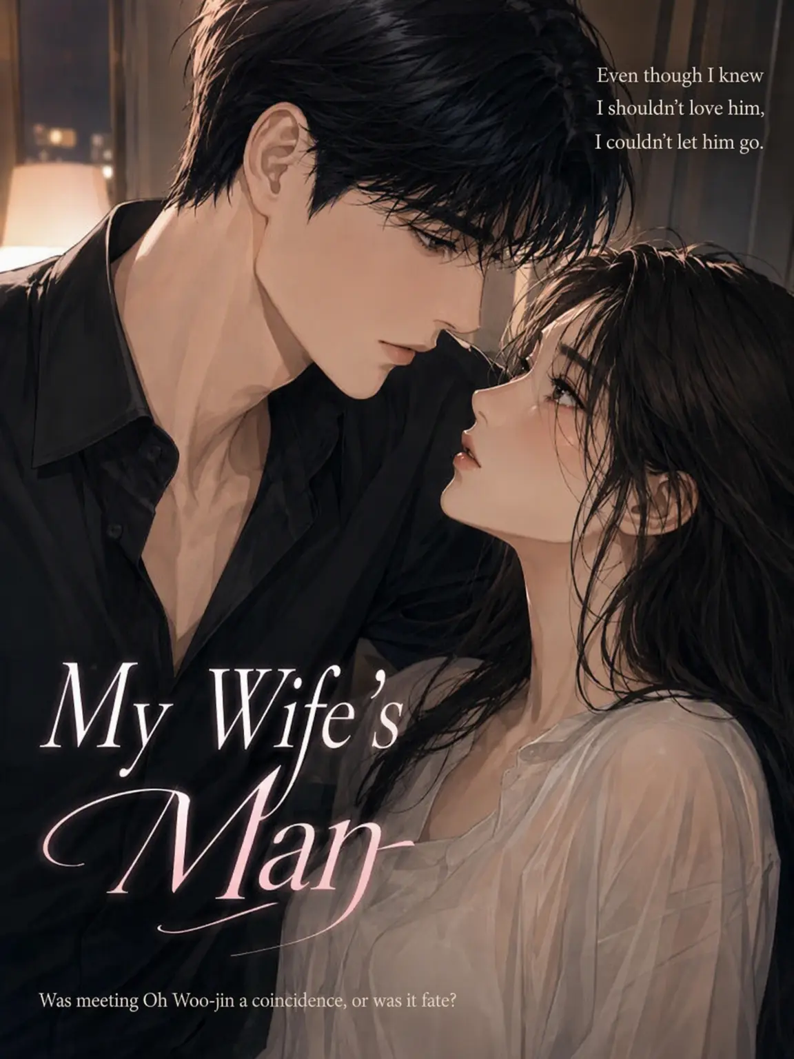 Batsch의 [Oh Woojin] My Wife's Man
