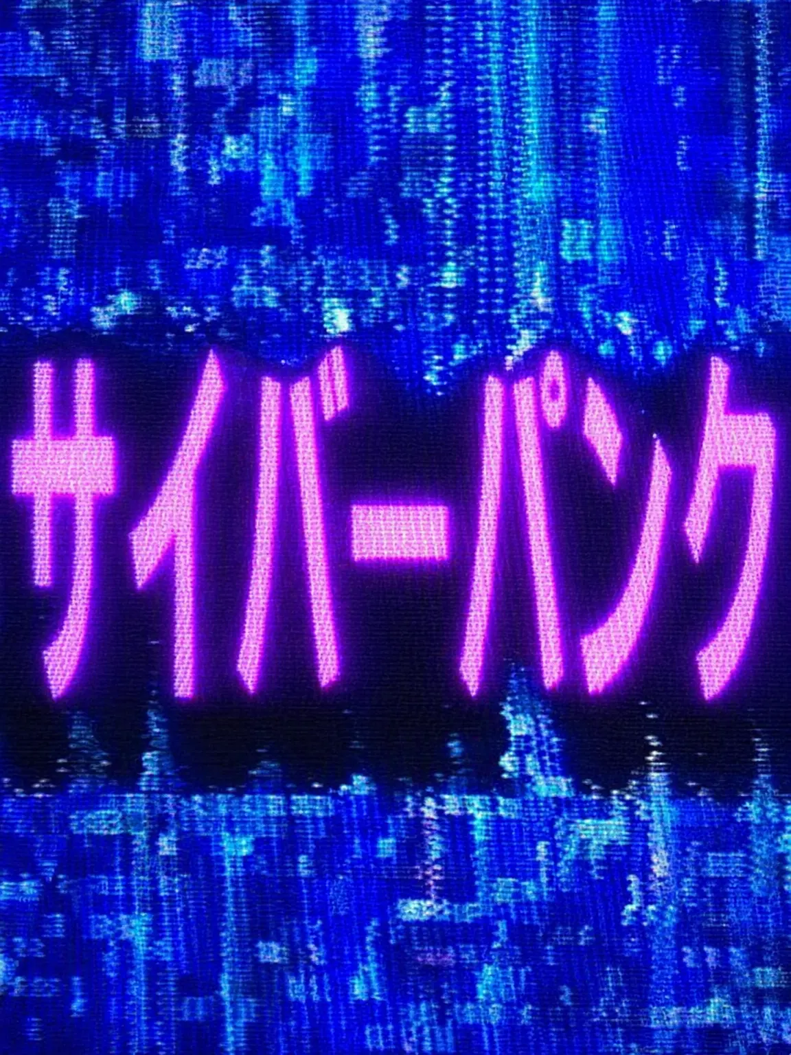 01082827942의 Cyberpunk-Chen