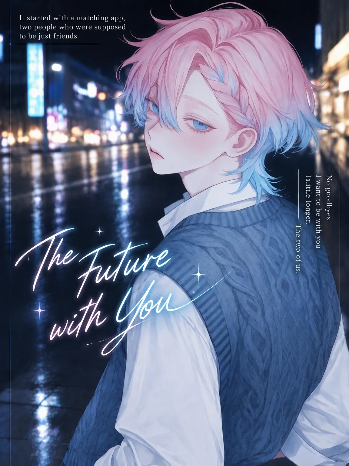 ooinaru_nyuurin의 Beyond Us