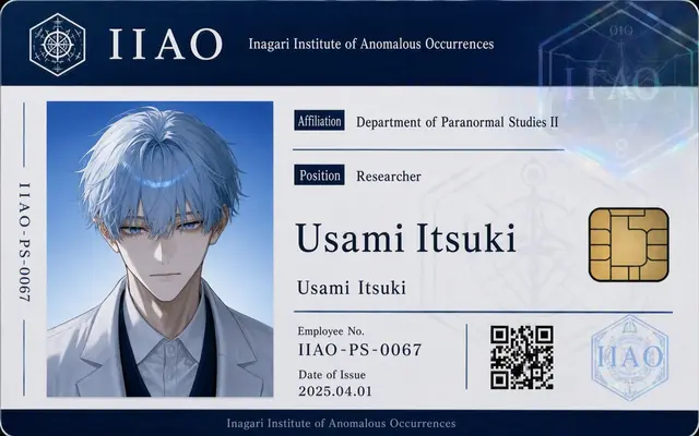 Profile image of Usami