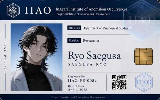 Profile image of Saegusa