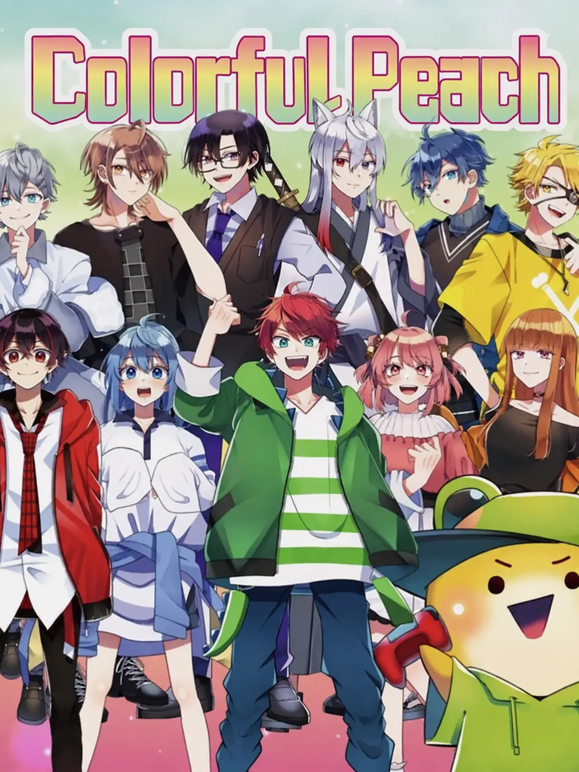 Yuri_naokiri_hiro_osi의 Karapichi Boys Grew Cat Ears!