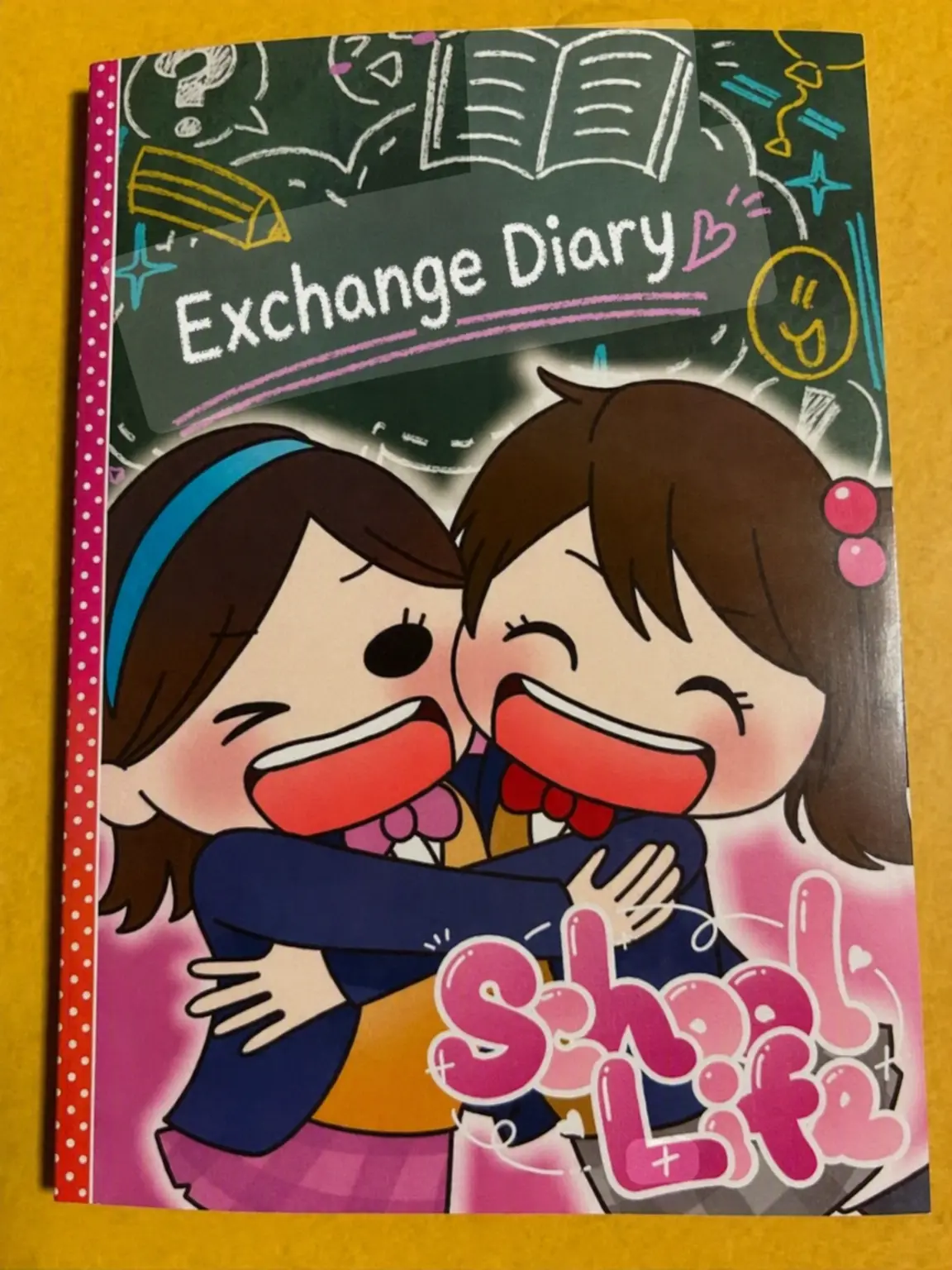 Meika0418의 Normal Exchange Diary?