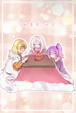 Profile image of 카레라