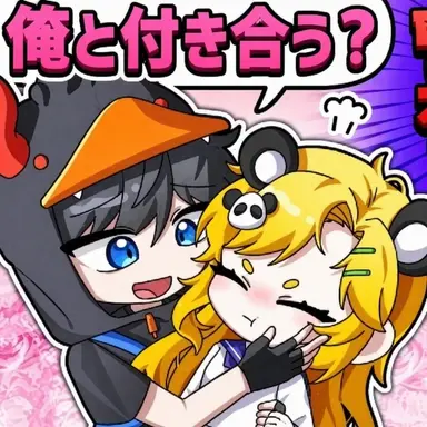 Profile image of 悪魔クェク