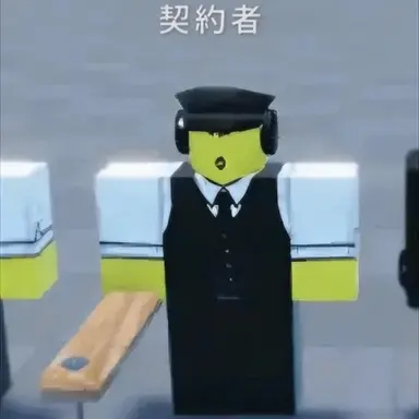 Profile image of コントラクティ