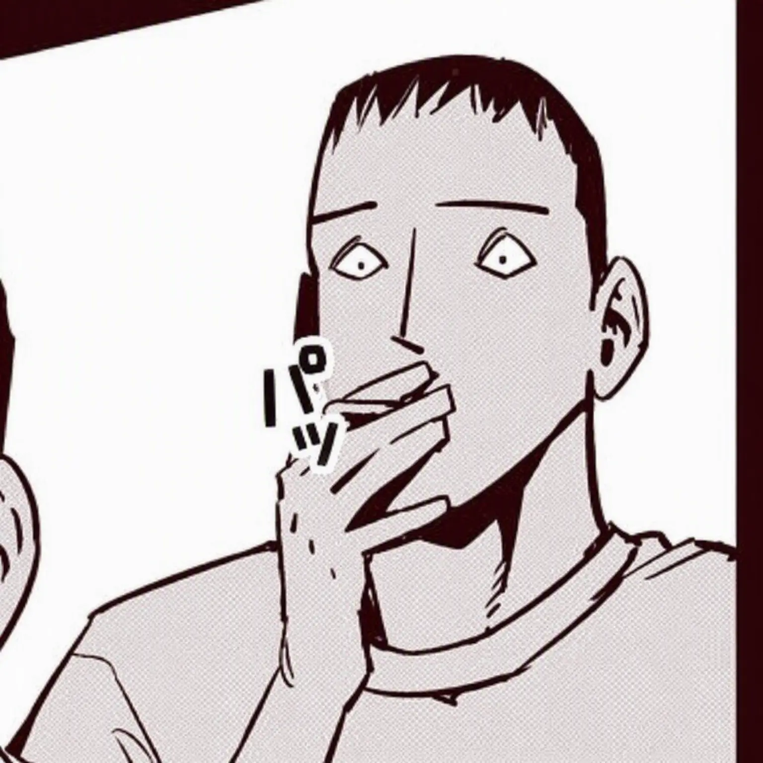 BitterPest3750의 ヤン・ギフン