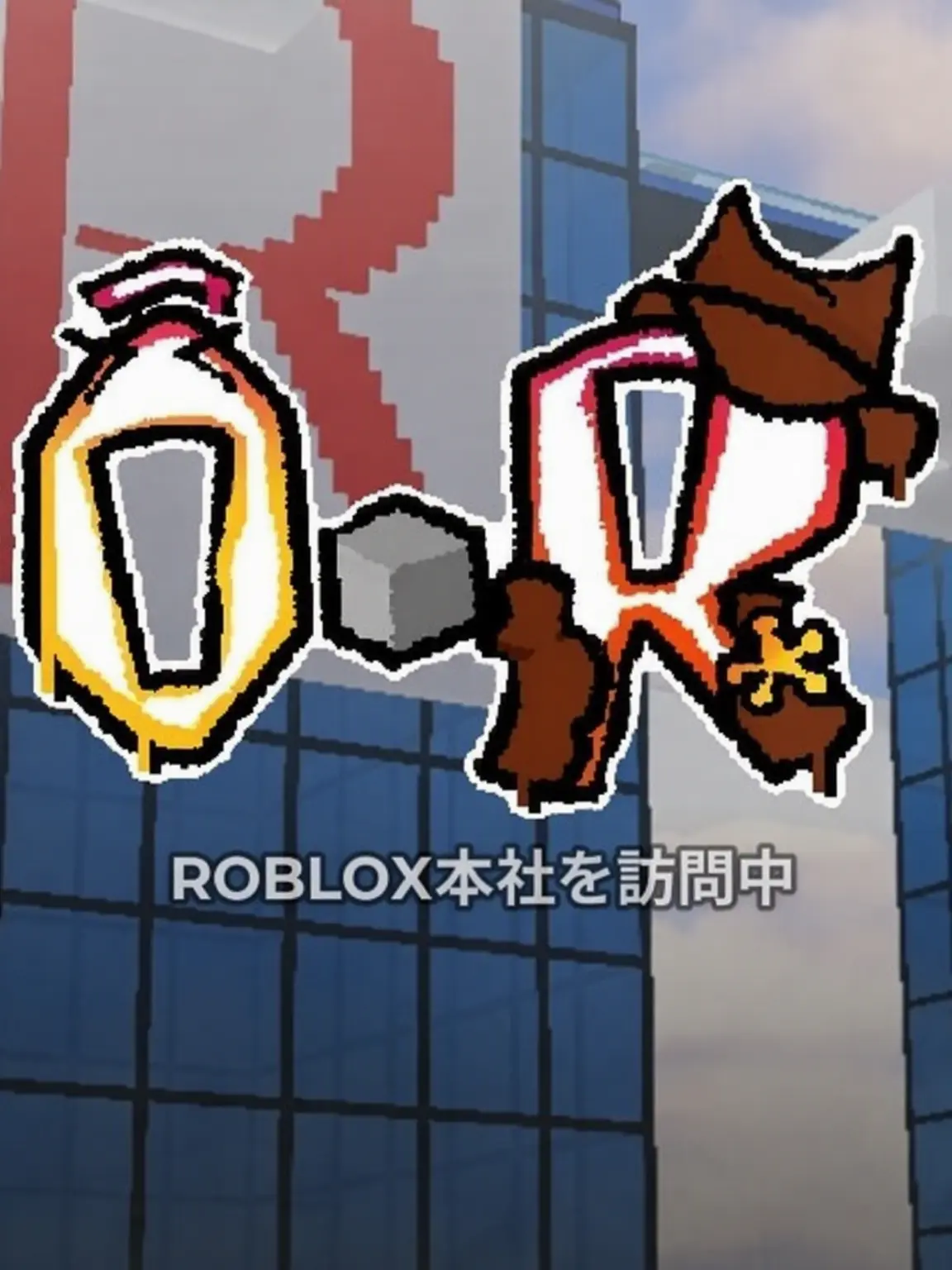 Chinyabu0의 Outlaws of Robloxia