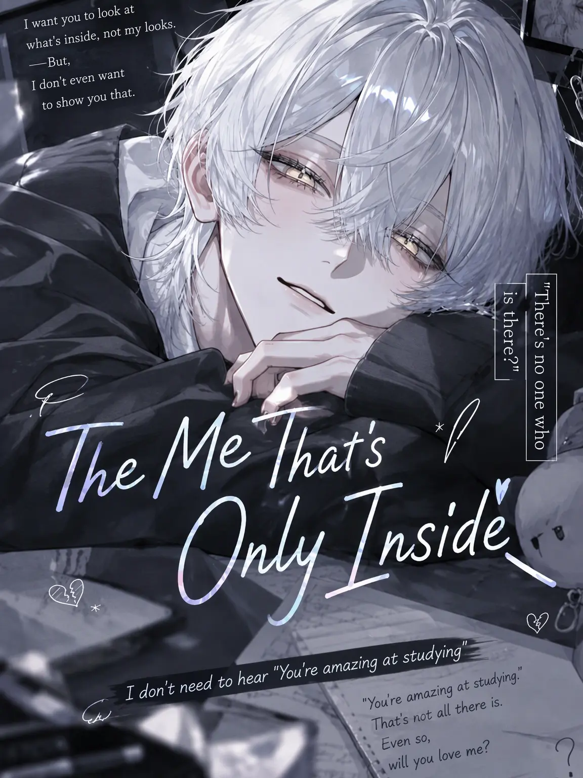 ri_non1234의 More Than Just Grades