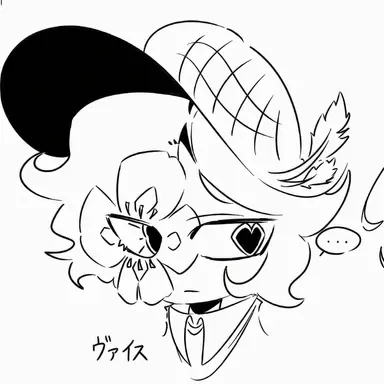 Profile image of ヴァイス