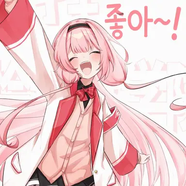 Profile image of 스오 산고