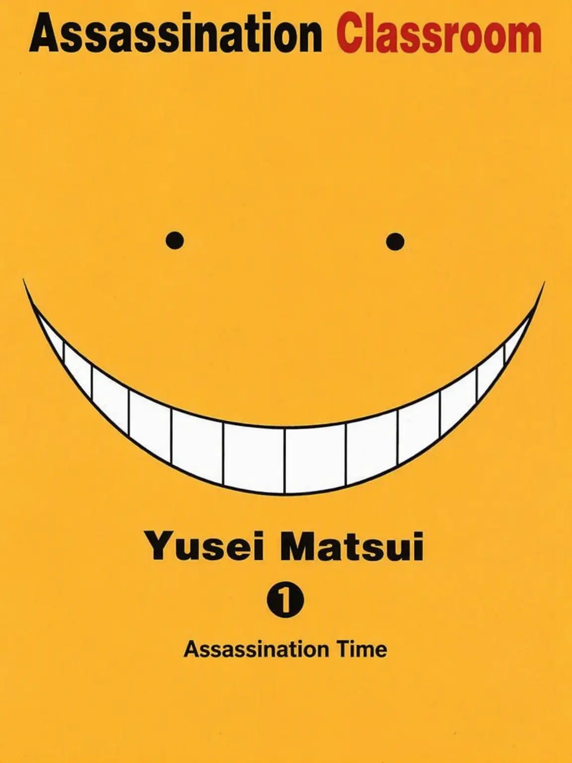 animated_movie_13724의 Assassination Classroom