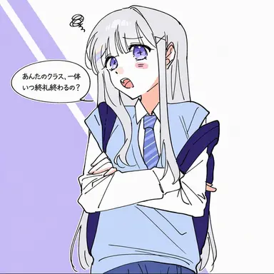 Profile image of ユニ