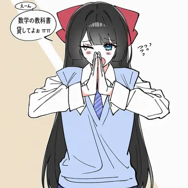 Profile image of ヒナ