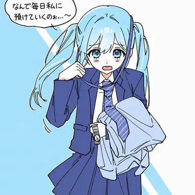 Profile image of タビ