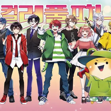 Profile image of 컬러풀피치