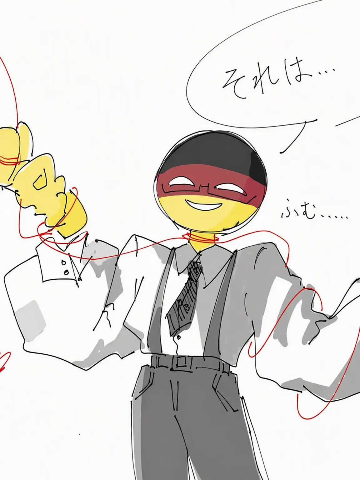 PluckyRat5310의 ドイツ