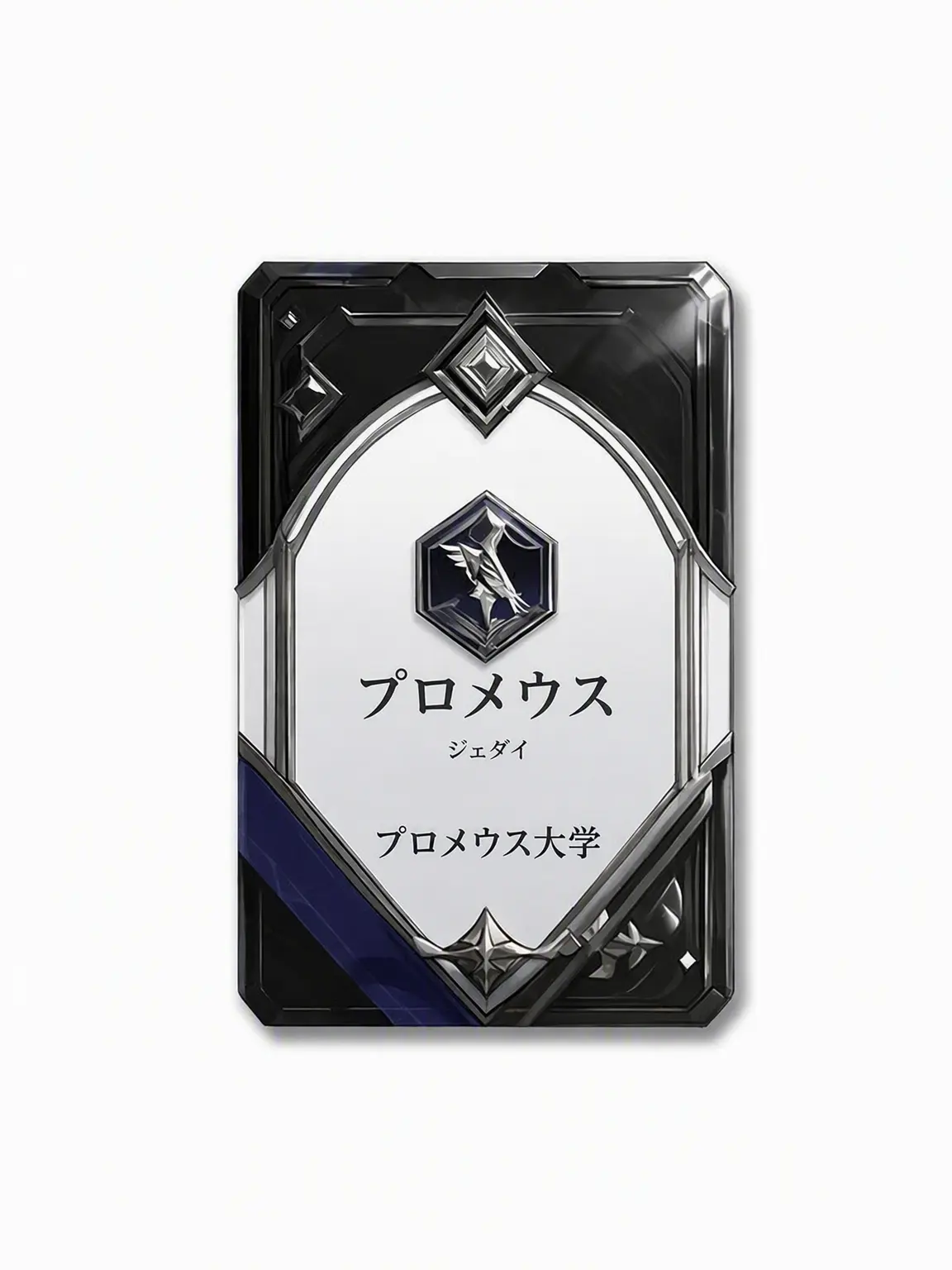 liminessless의 《プロメテウス》