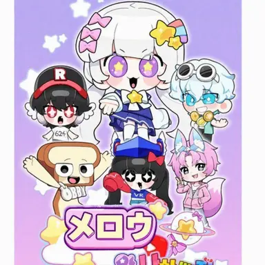 Profile image of バップル