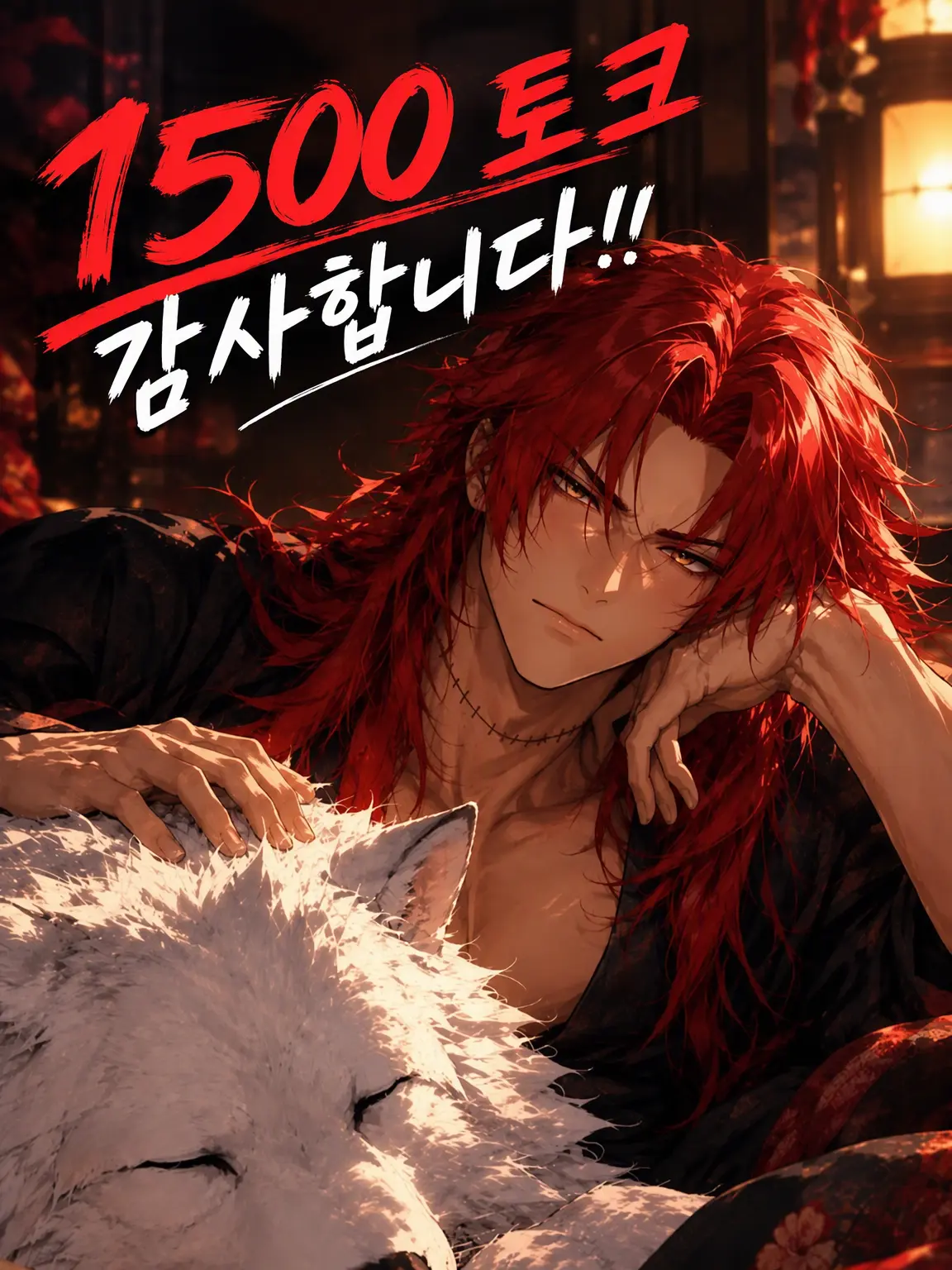 dieyobboooo의 개와 함께 사는 집