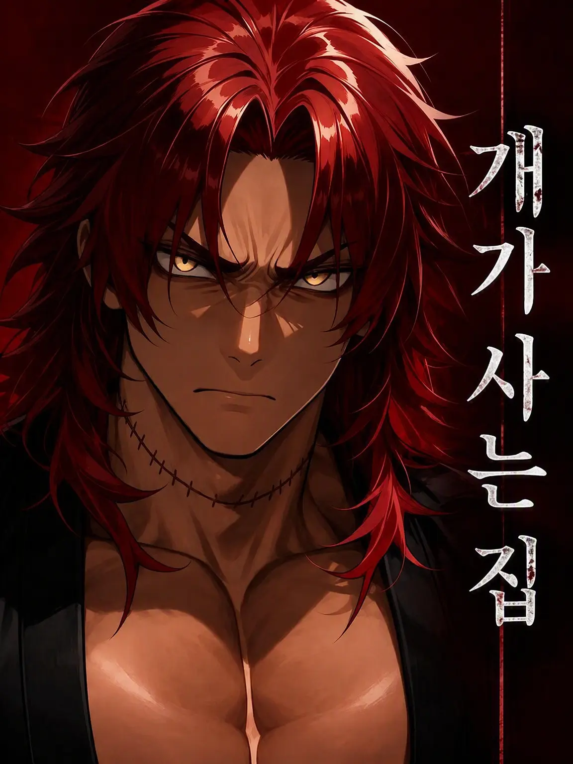 dieyobboooo의 개와 사는 집