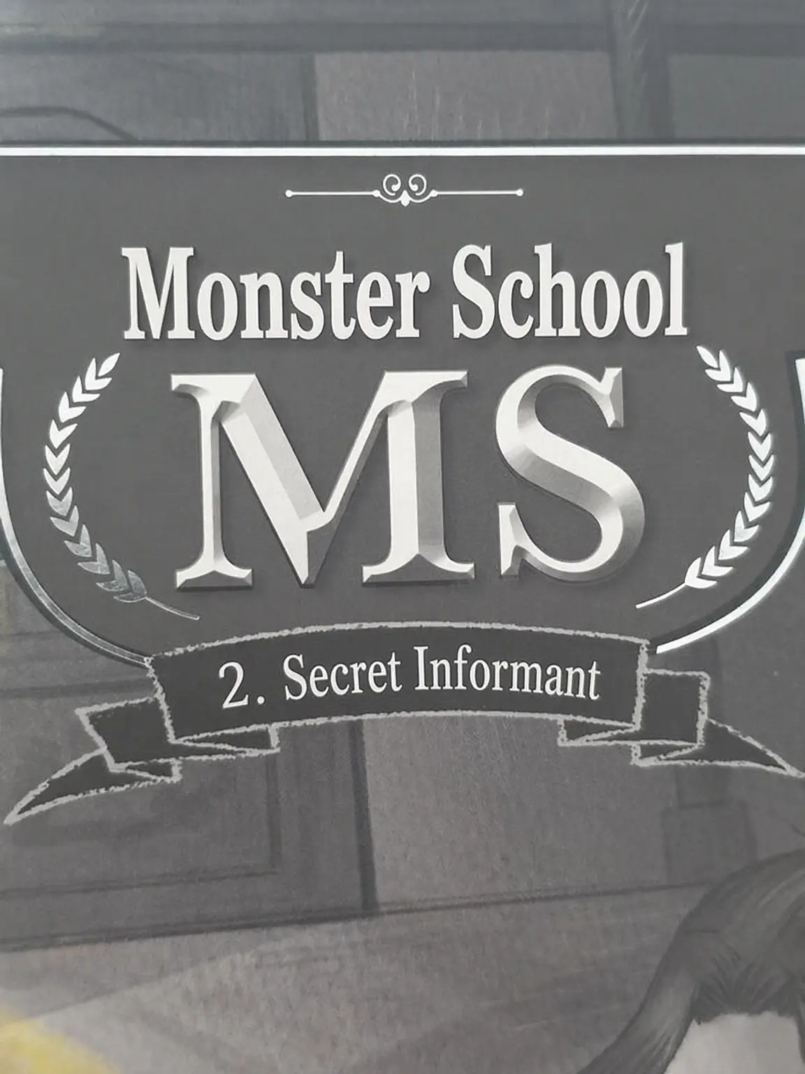 LOVE0208-의 Kaiju Academy MS