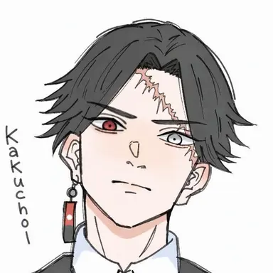 Profile image of Kakucho