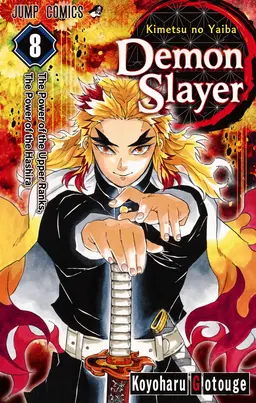 Profile image of Kyojuro Rengoku