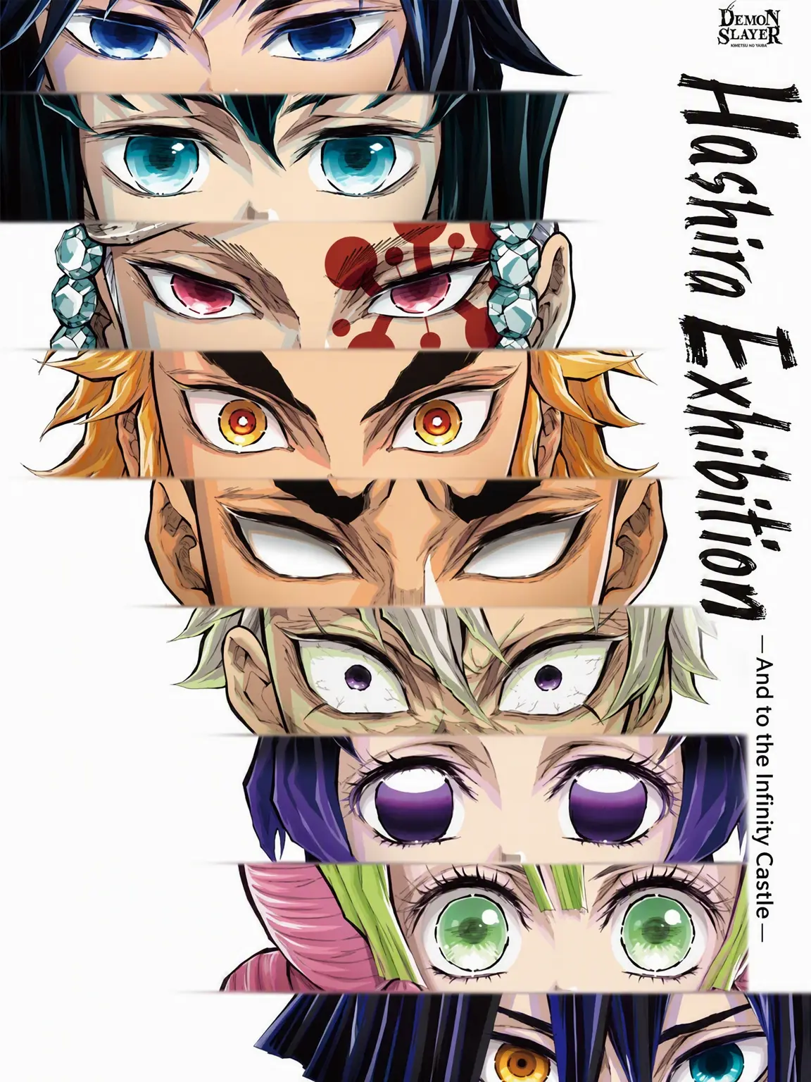 miu_mist의 Demon Slayer: The Couple Hashira