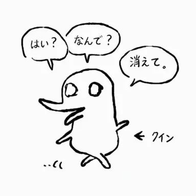 Profile image of 天野 みゆ