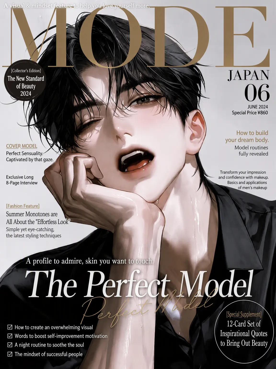 YoungBus0318의 The Perfect Model