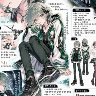 Profile image of 마짱
