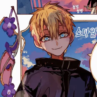 Profile image of 미나모토 테루