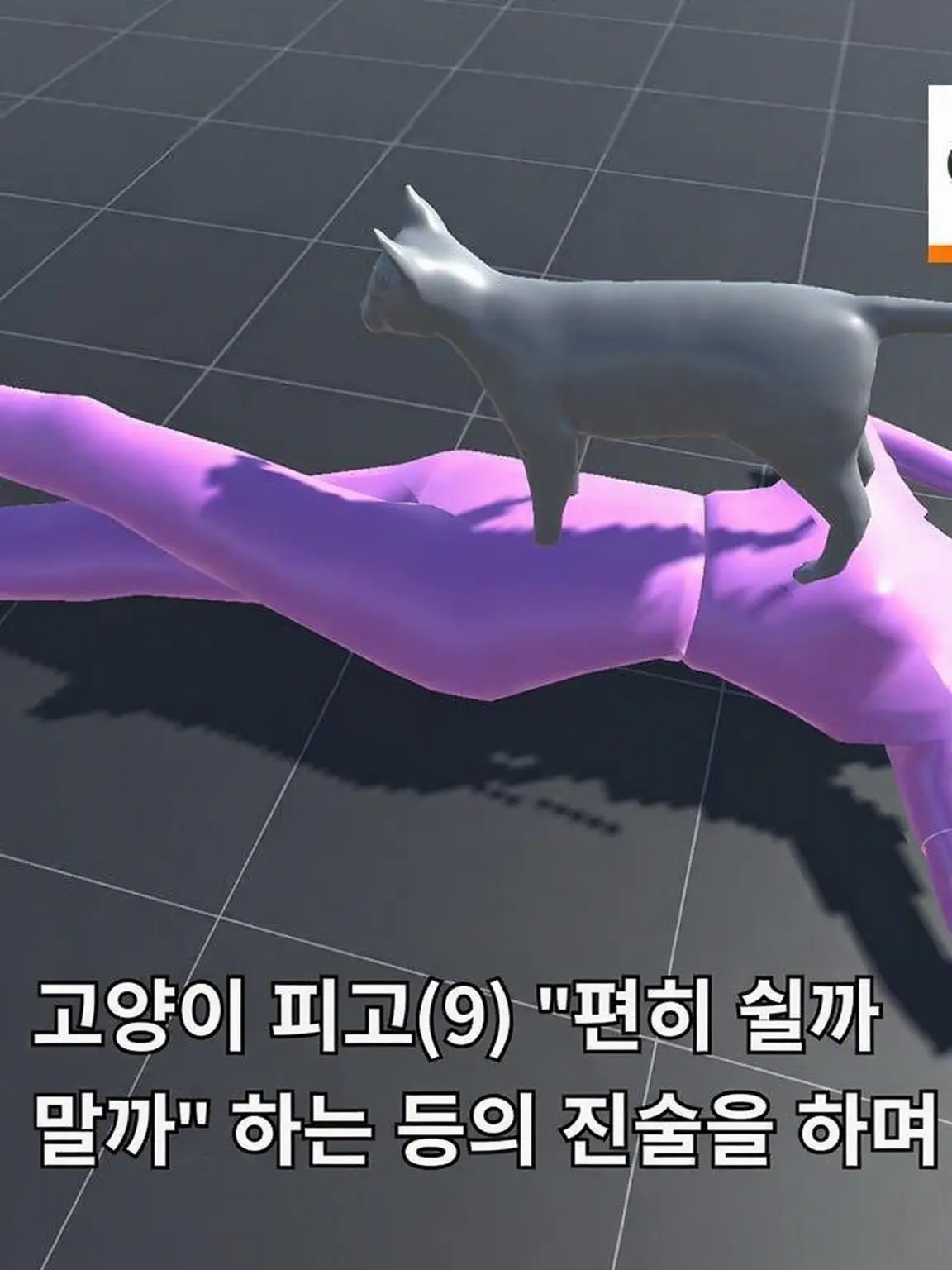 DrearyWasp8359의 다 들키는 소꿉친구의 시선