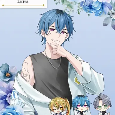 Profile image of 시바 진