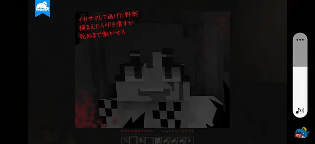 Profile image of ソ・ラダー