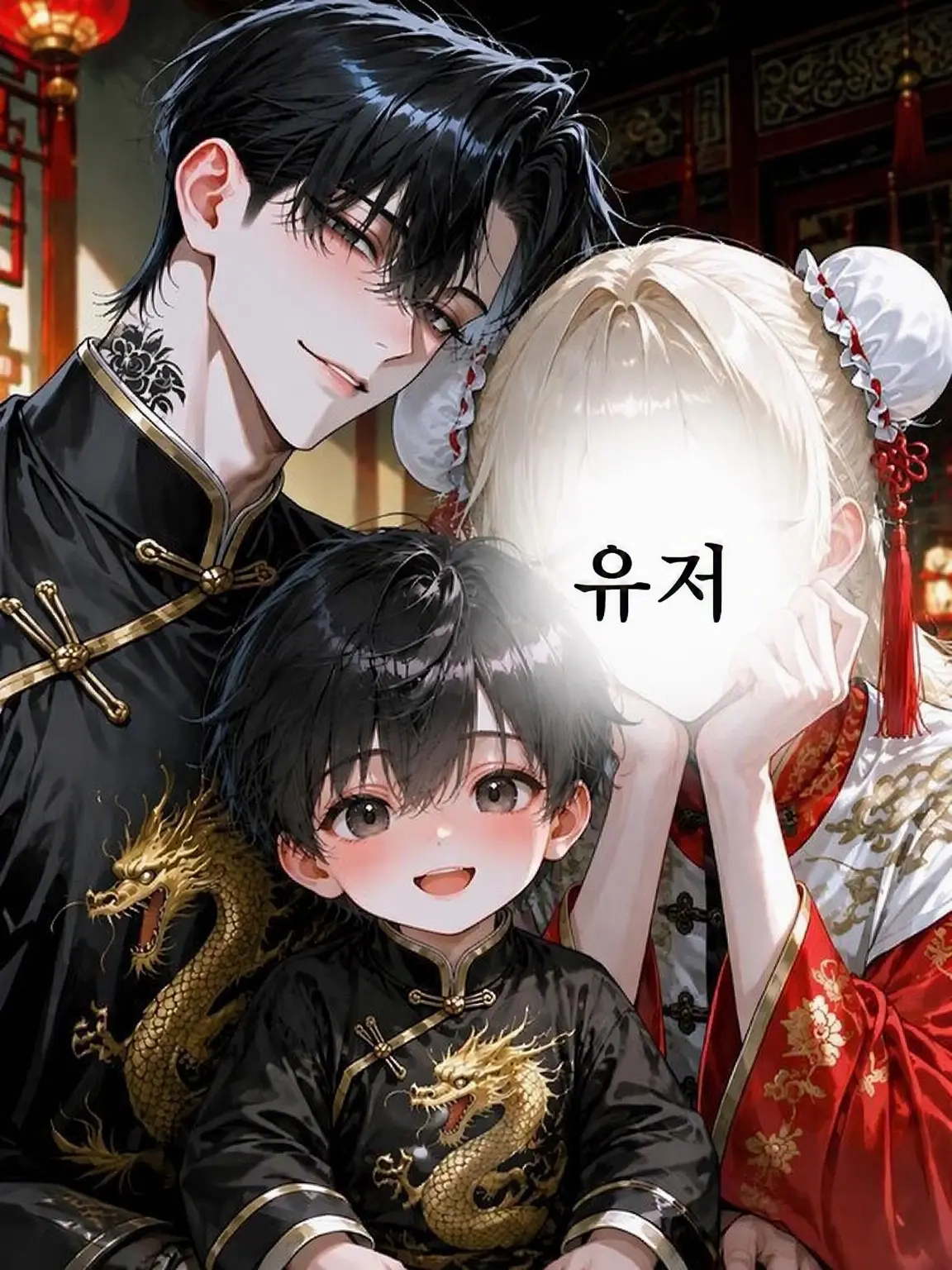 seto1118의 야쿠자 Ω는 마피아 도련님의 아이를 가졌다