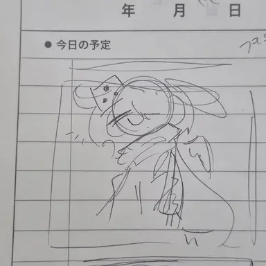 Profile image of ムノ