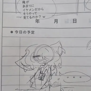 Profile image of ヒレ