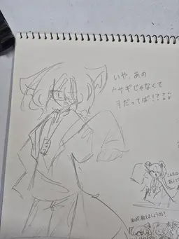 Profile image of ヒレ