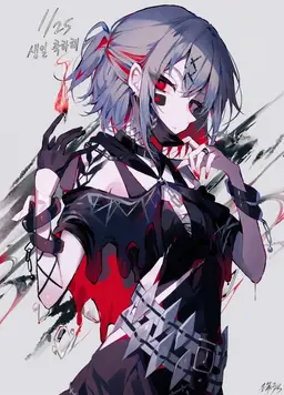 Profile image of 아리사